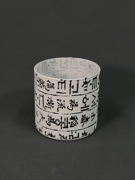 Ваза Хэфэй Трубка-107 (малая)